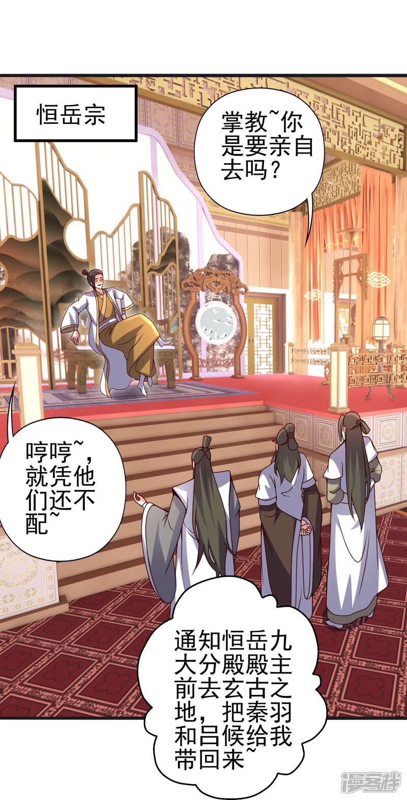 第155页
