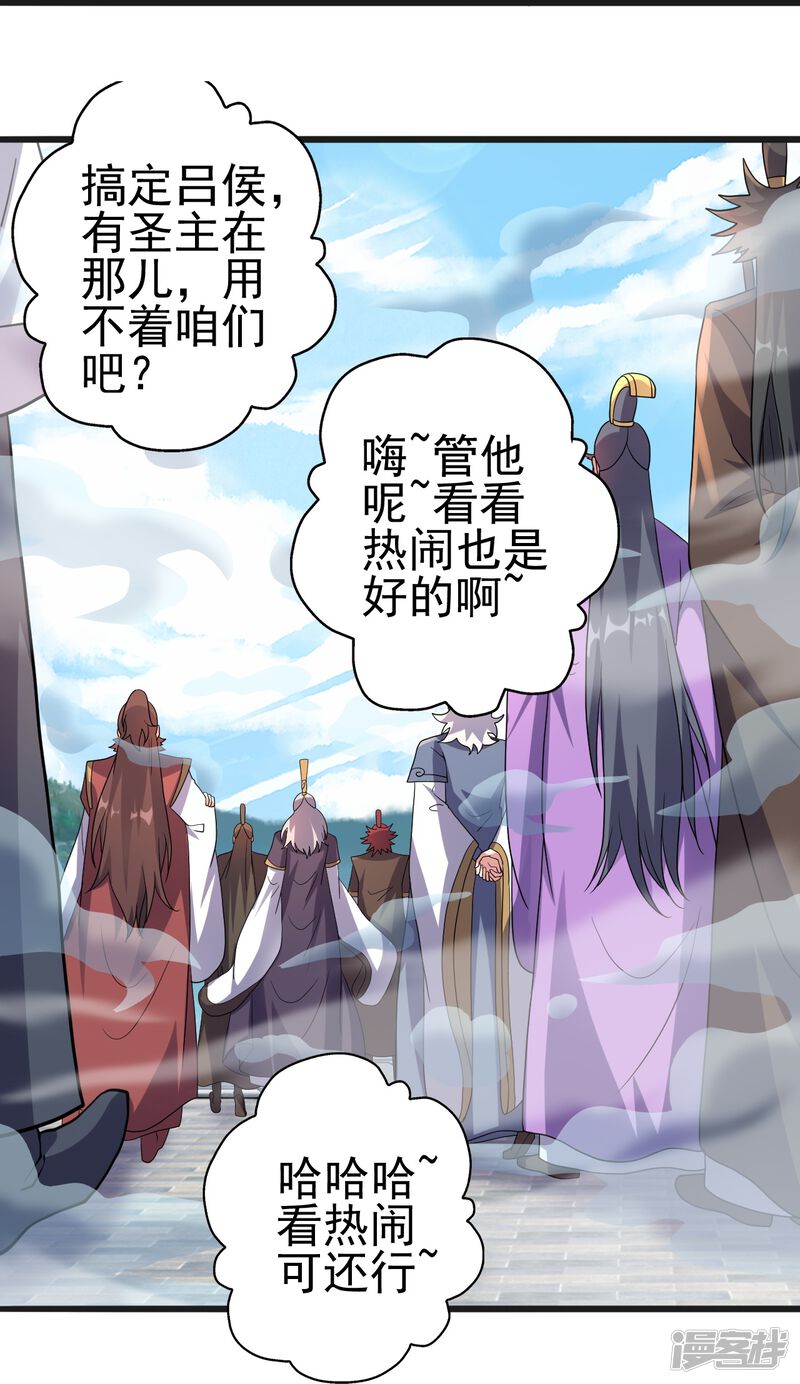 第176页
