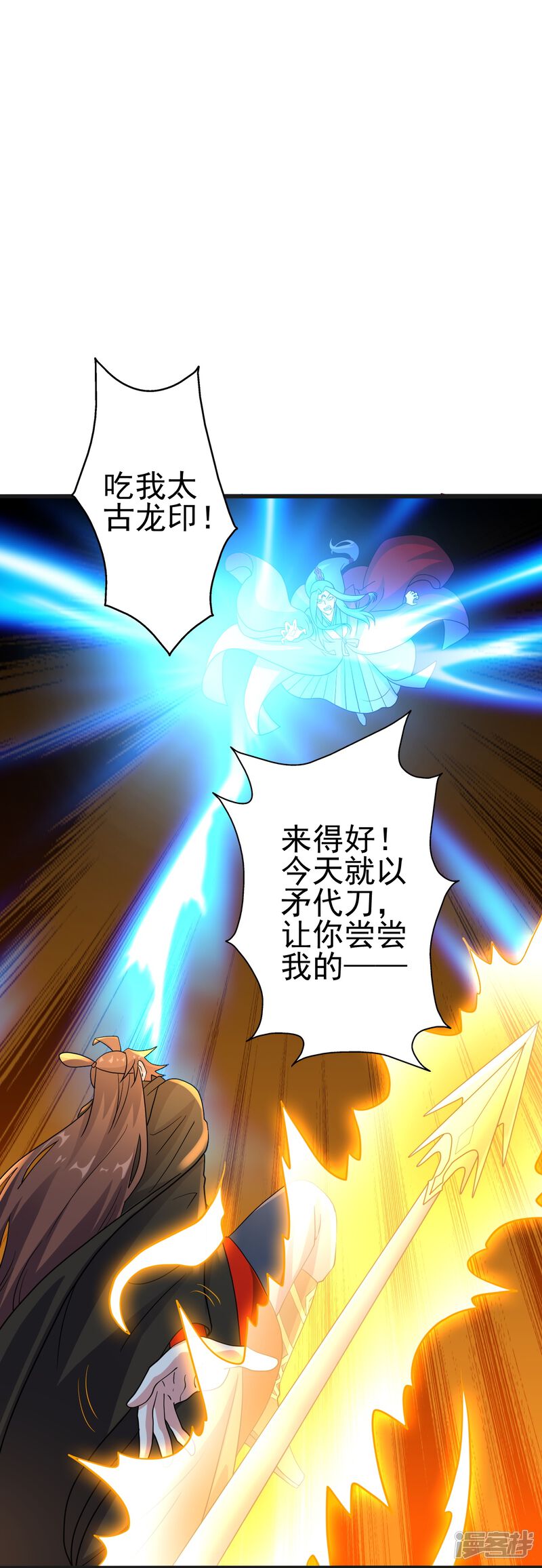 第188页
