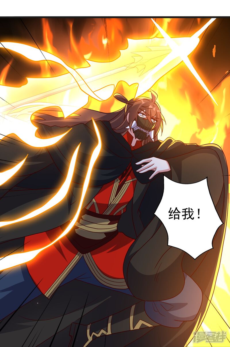 第200页