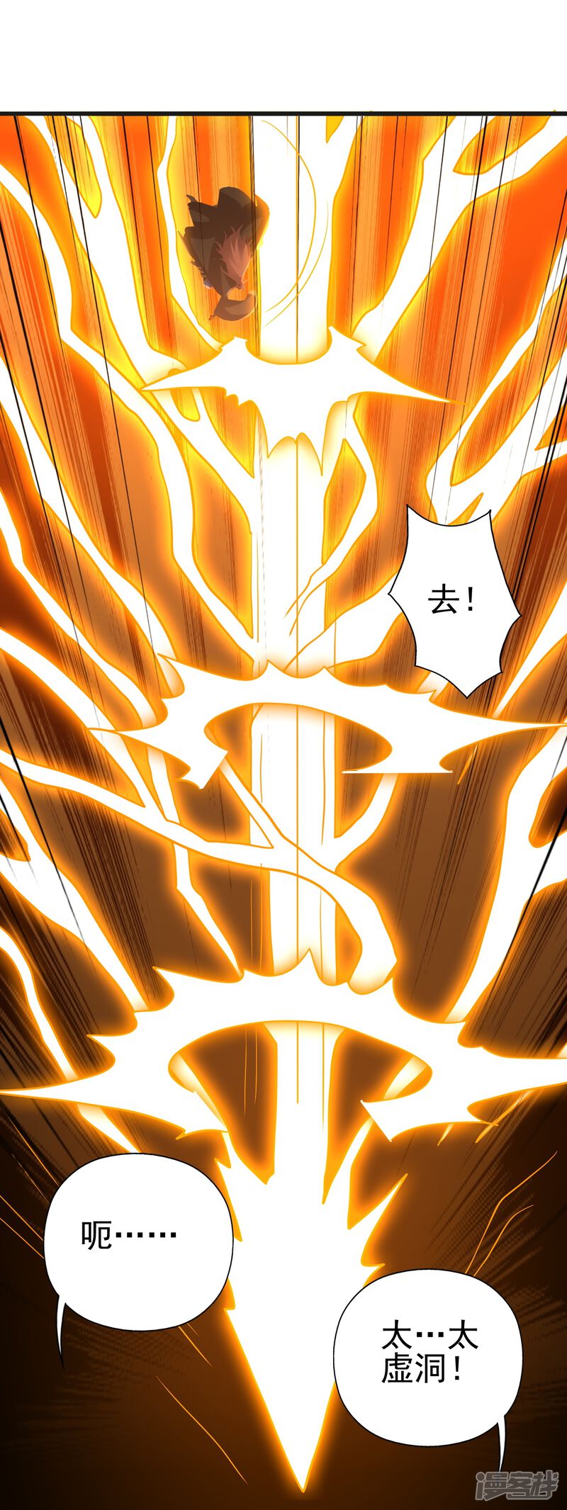 第206页