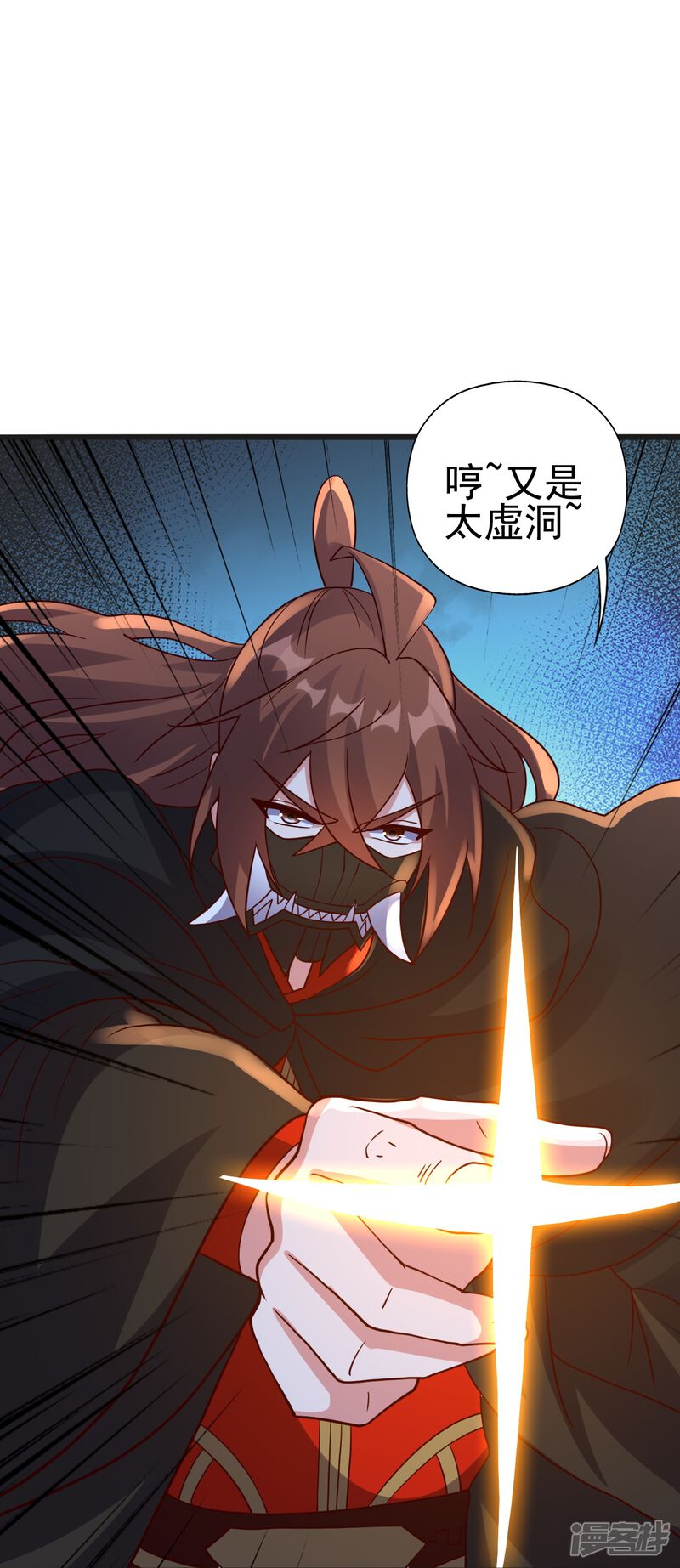 第212页