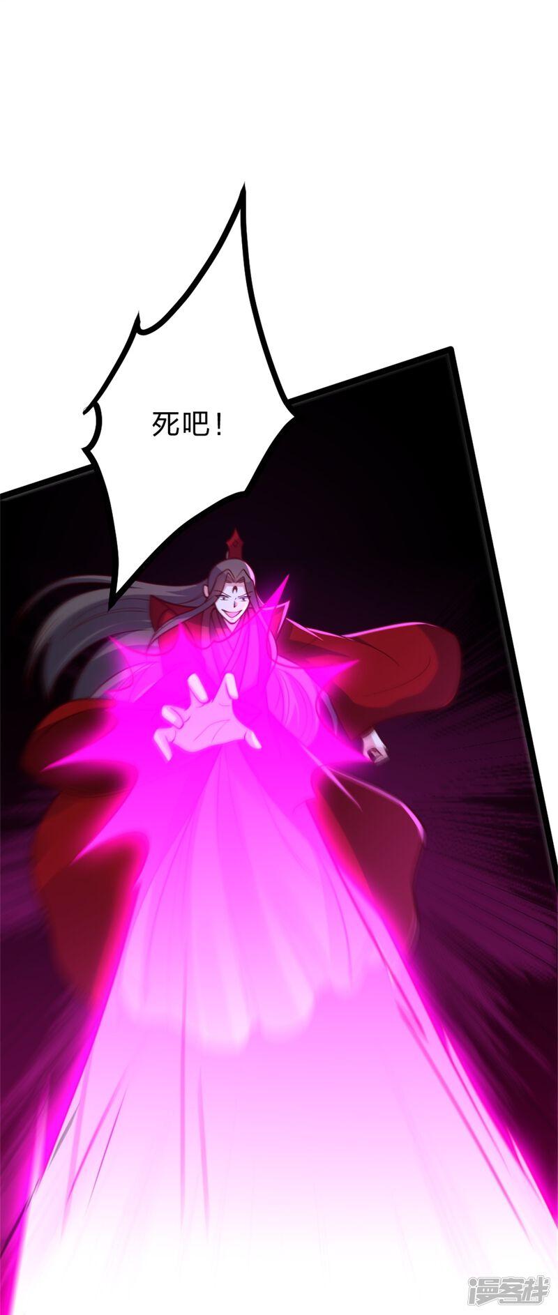 第107页