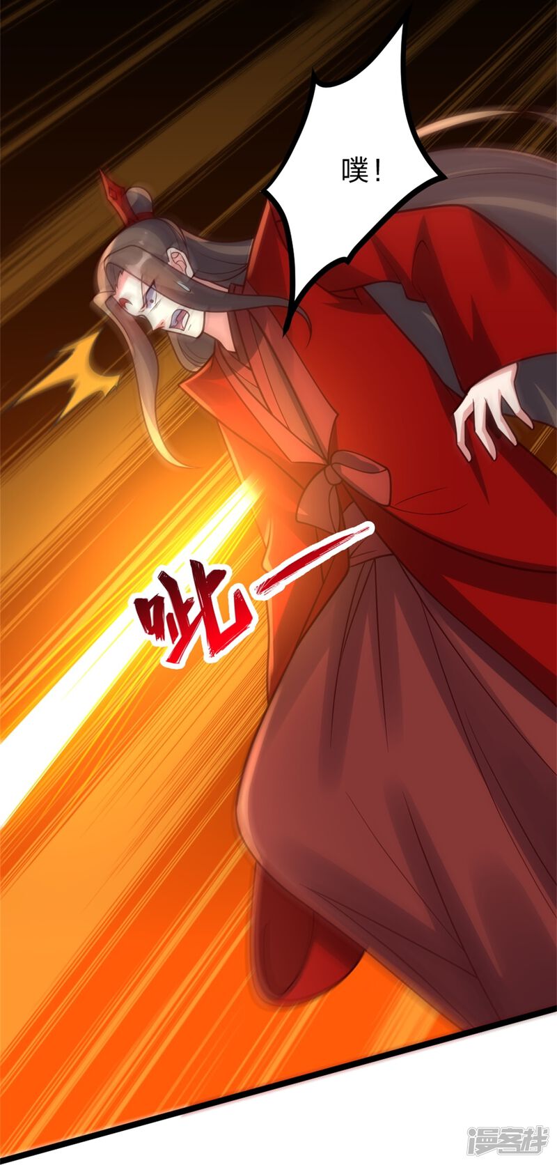 第116页