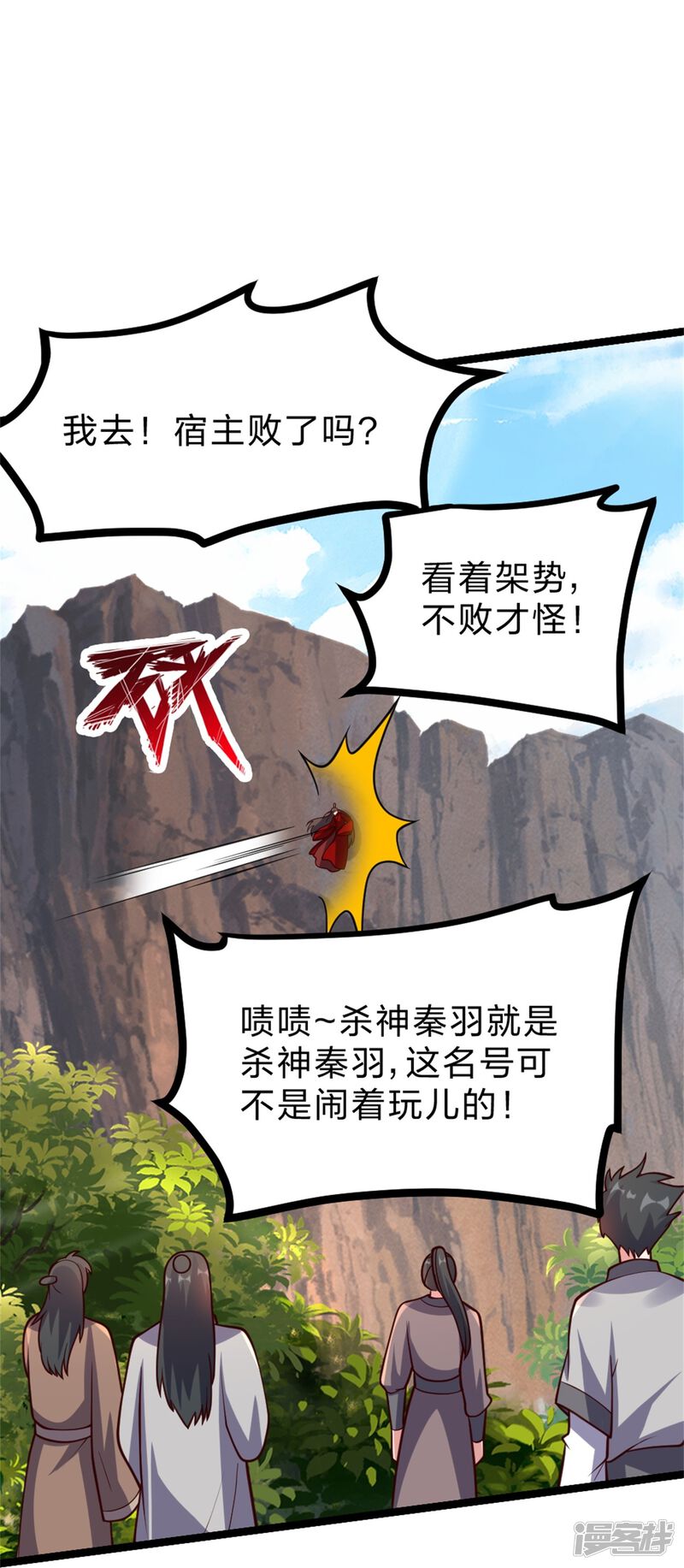 第122页