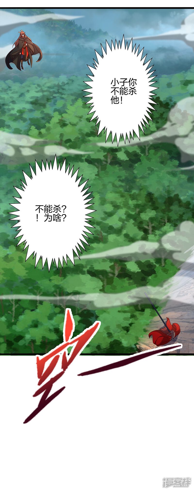 第143页