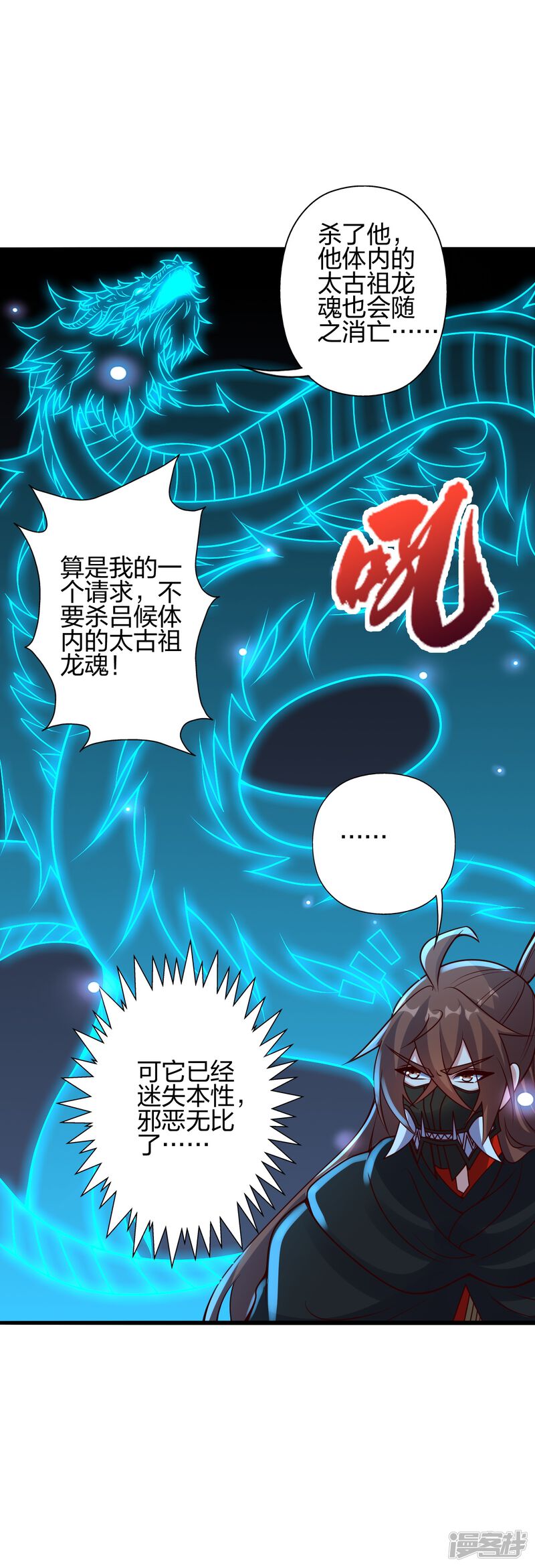 第146页