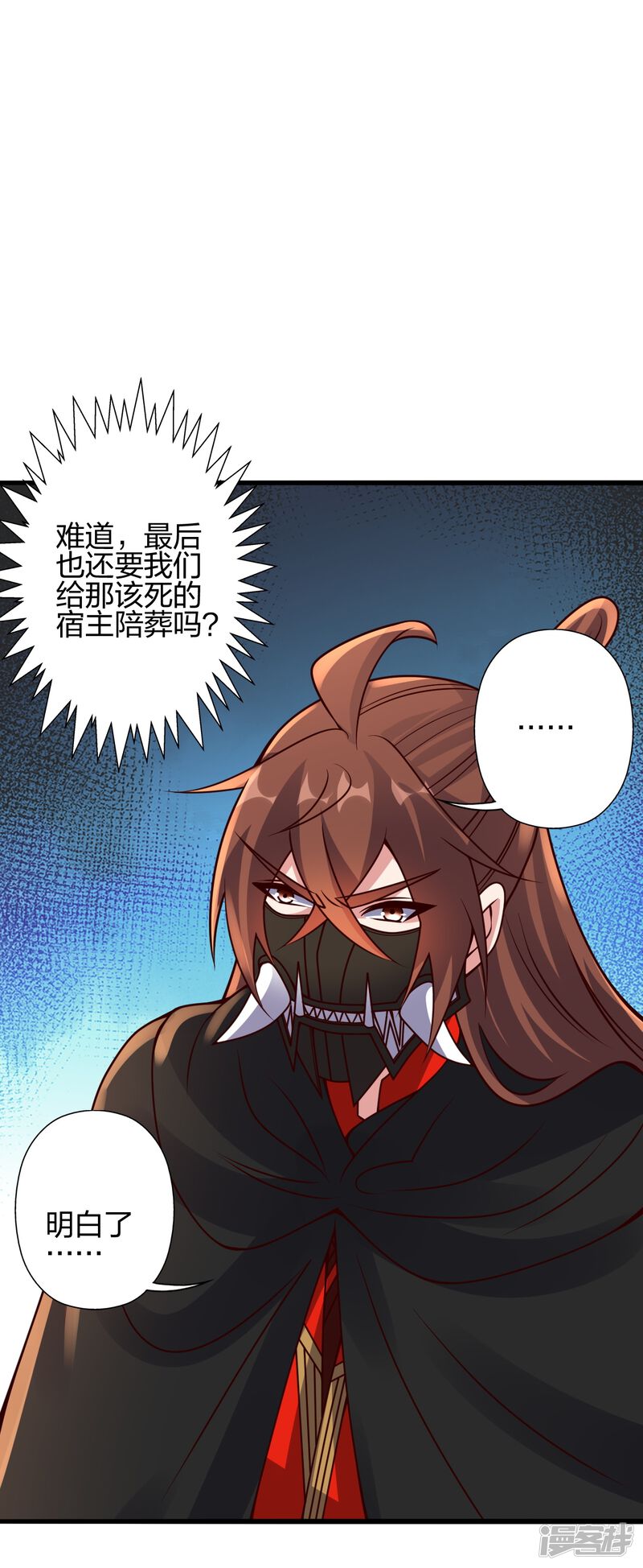 第155页