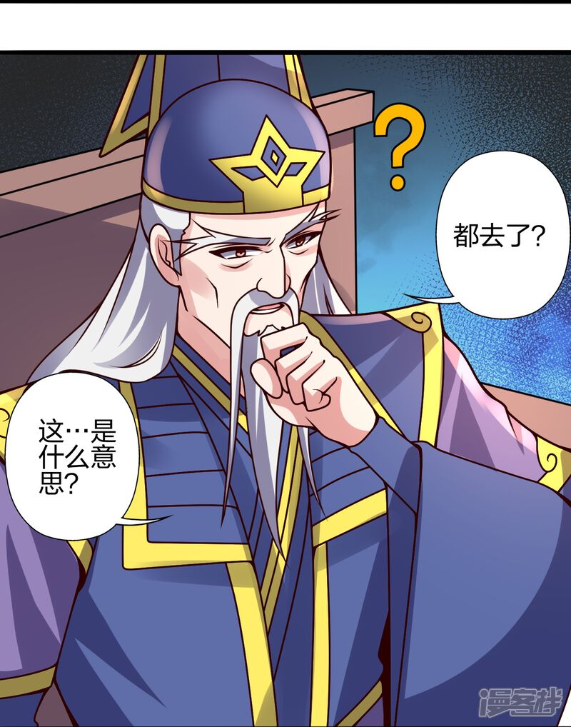 第176页
