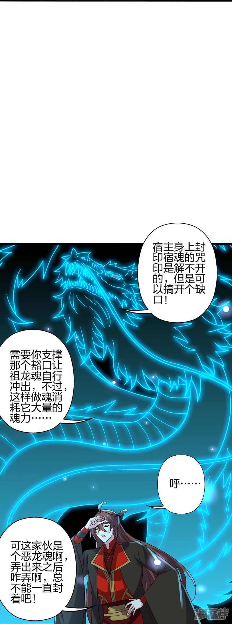 第227页