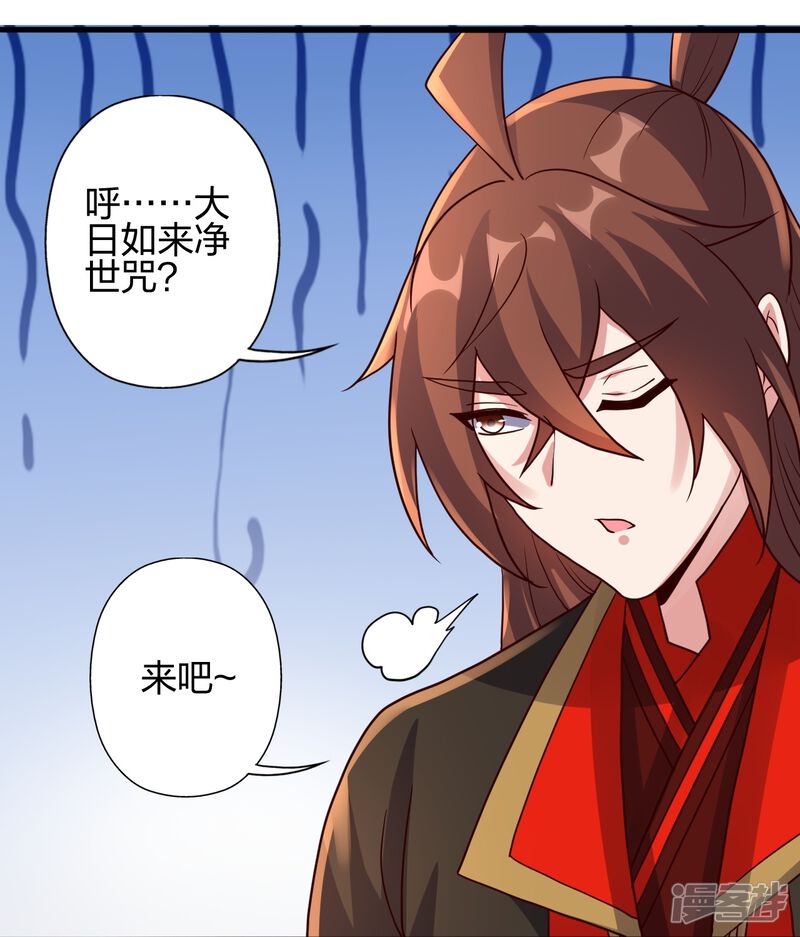 第239页