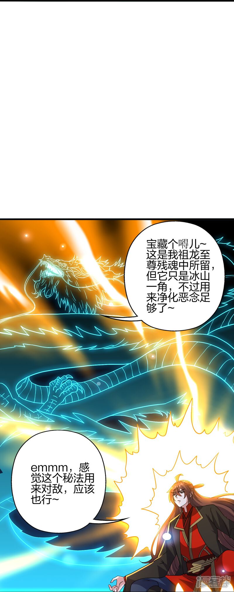 第248页