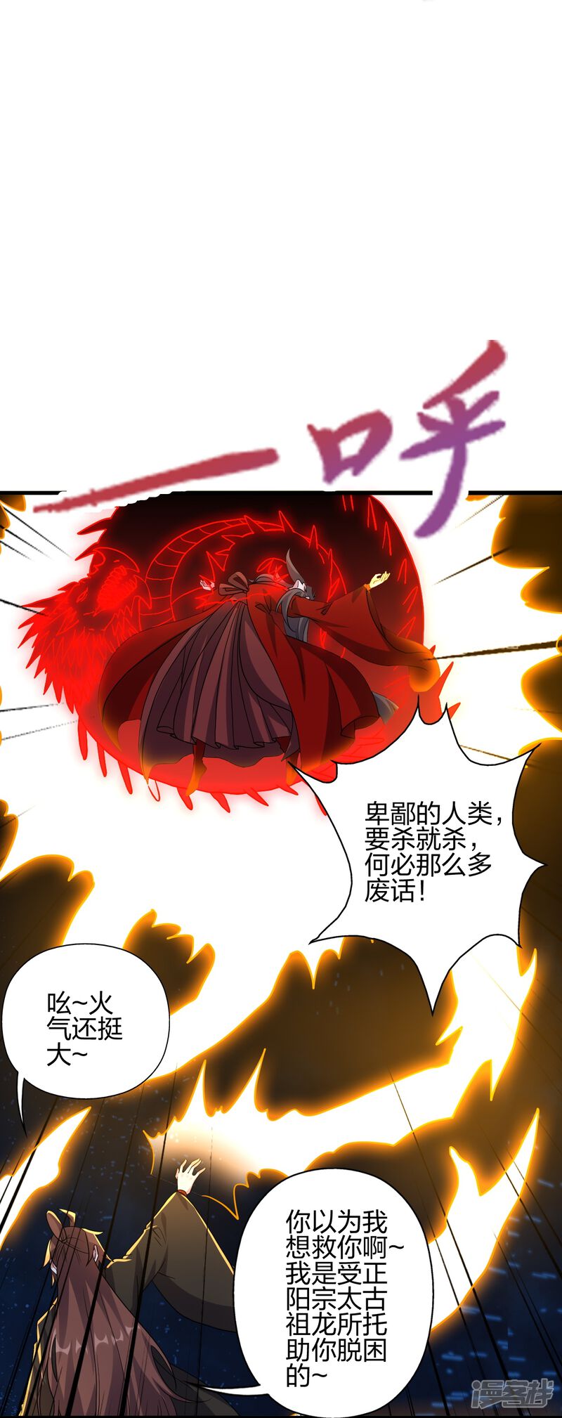 第257页