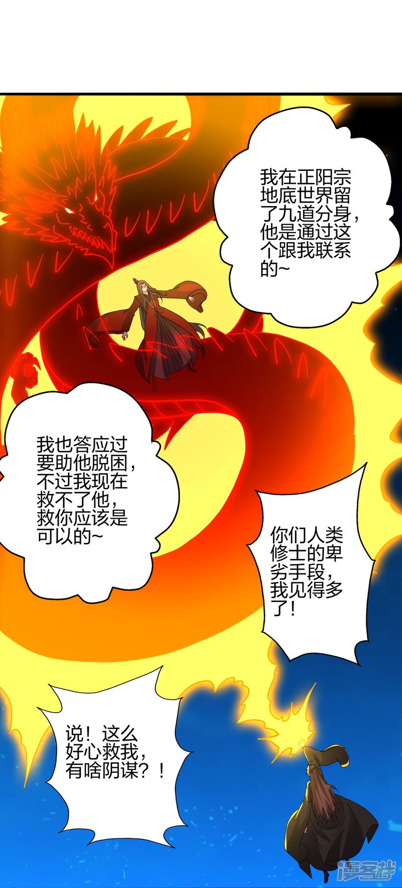 第269页