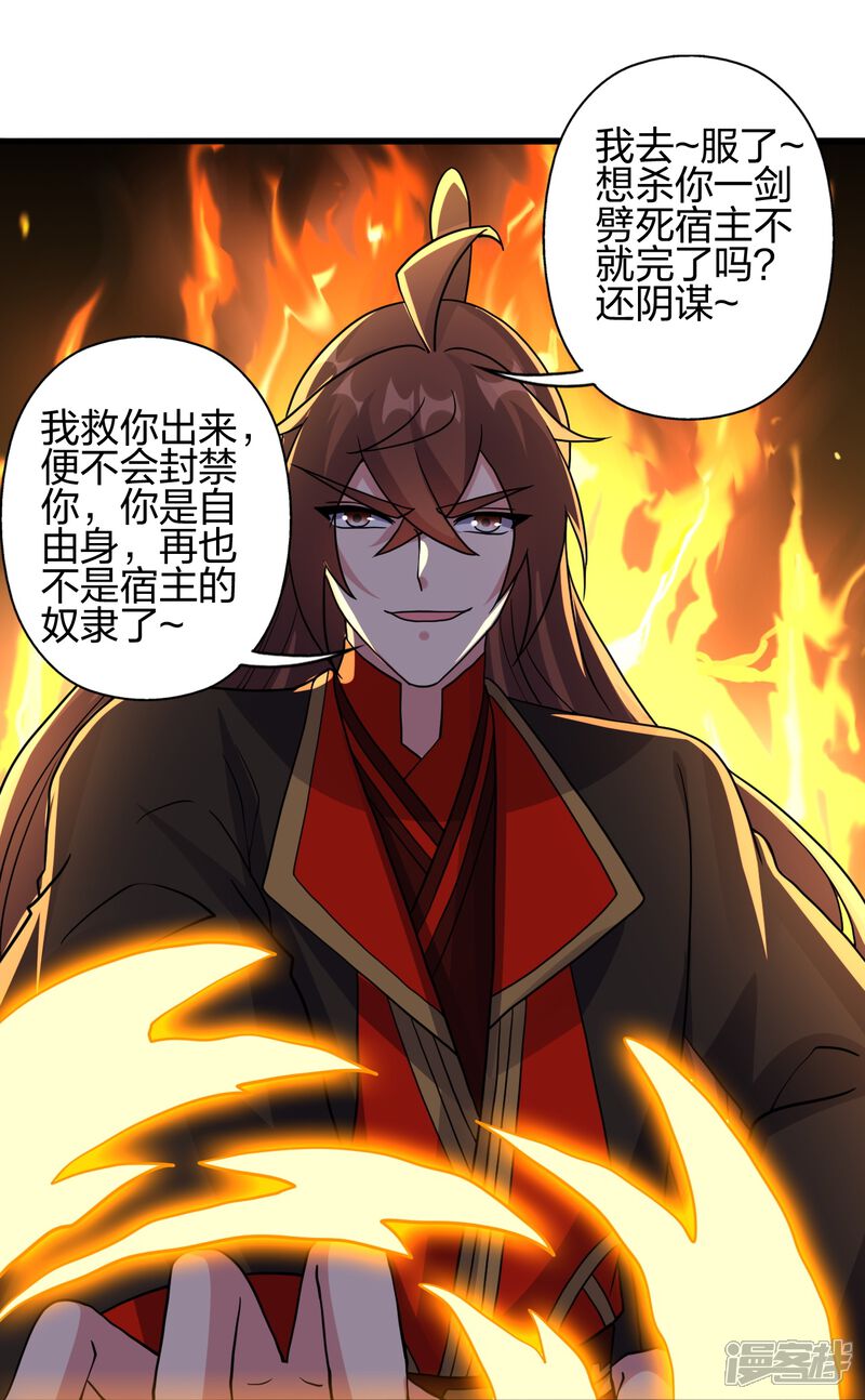 第275页
