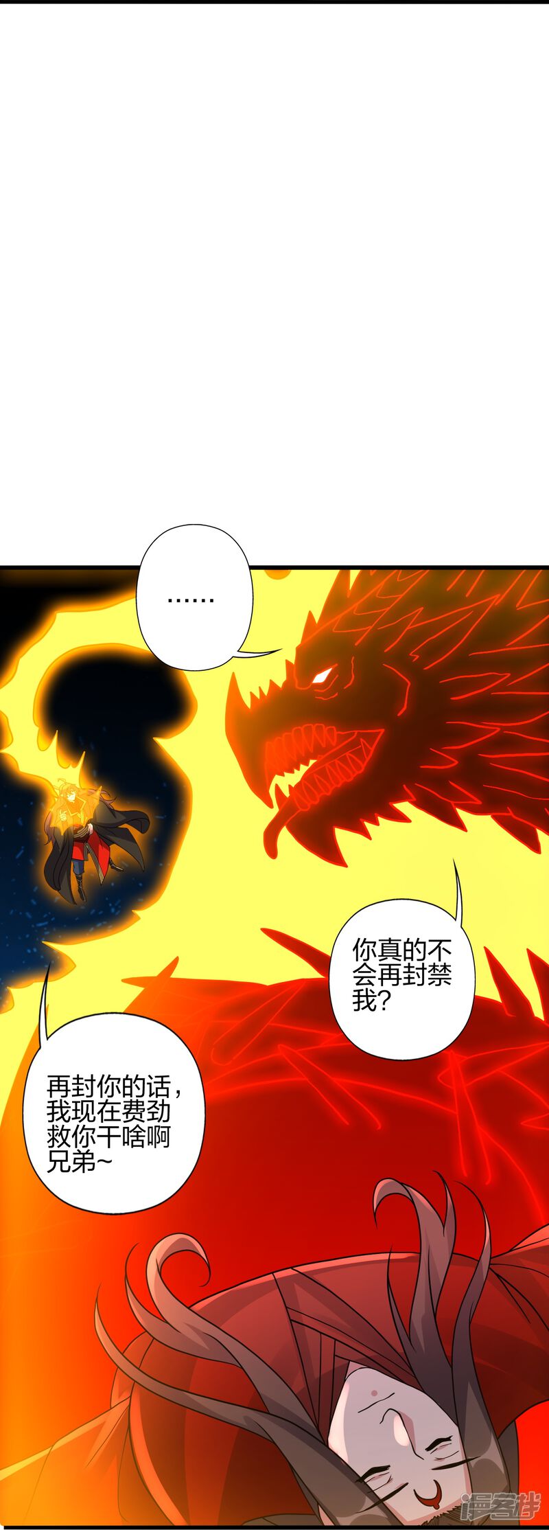 第278页