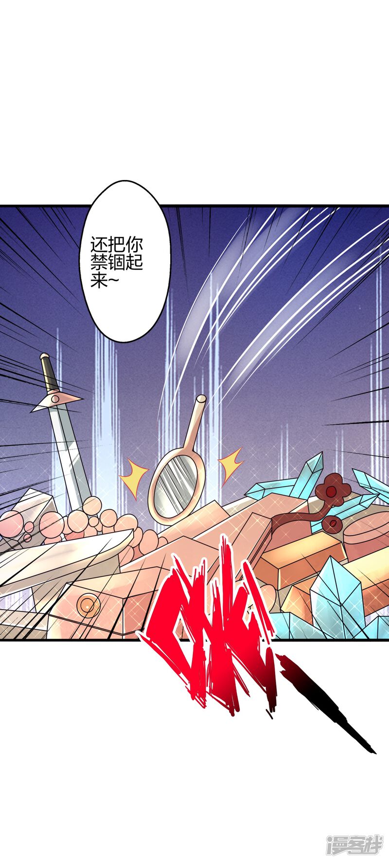 第125页