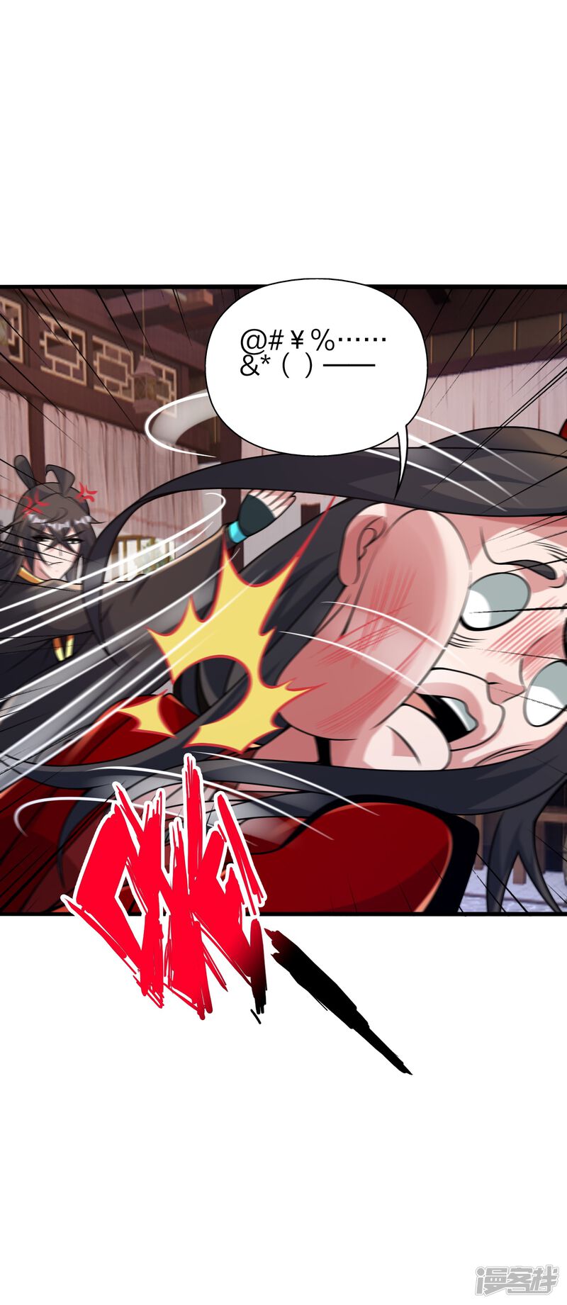 第140页
