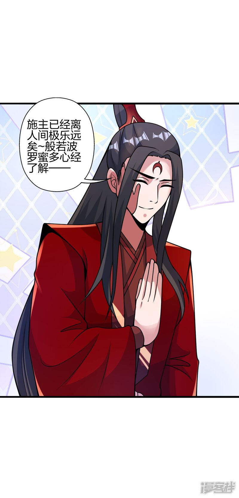 第143页