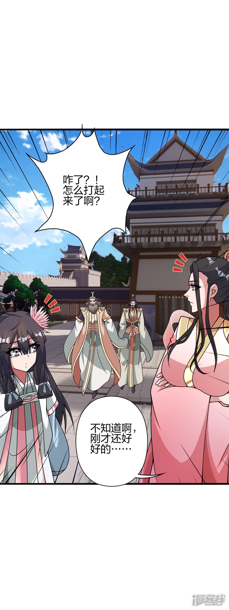 第155页