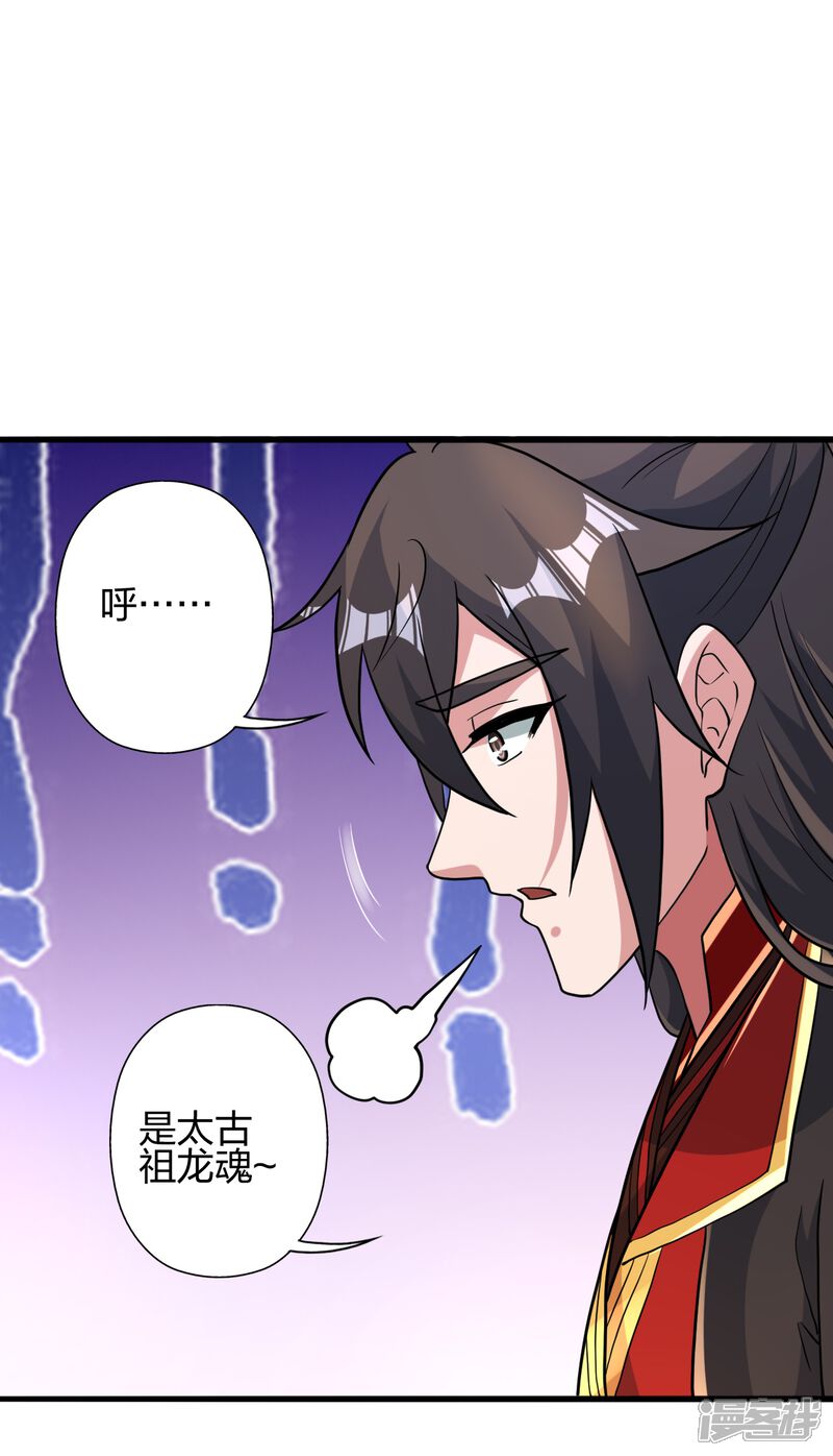 第173页
