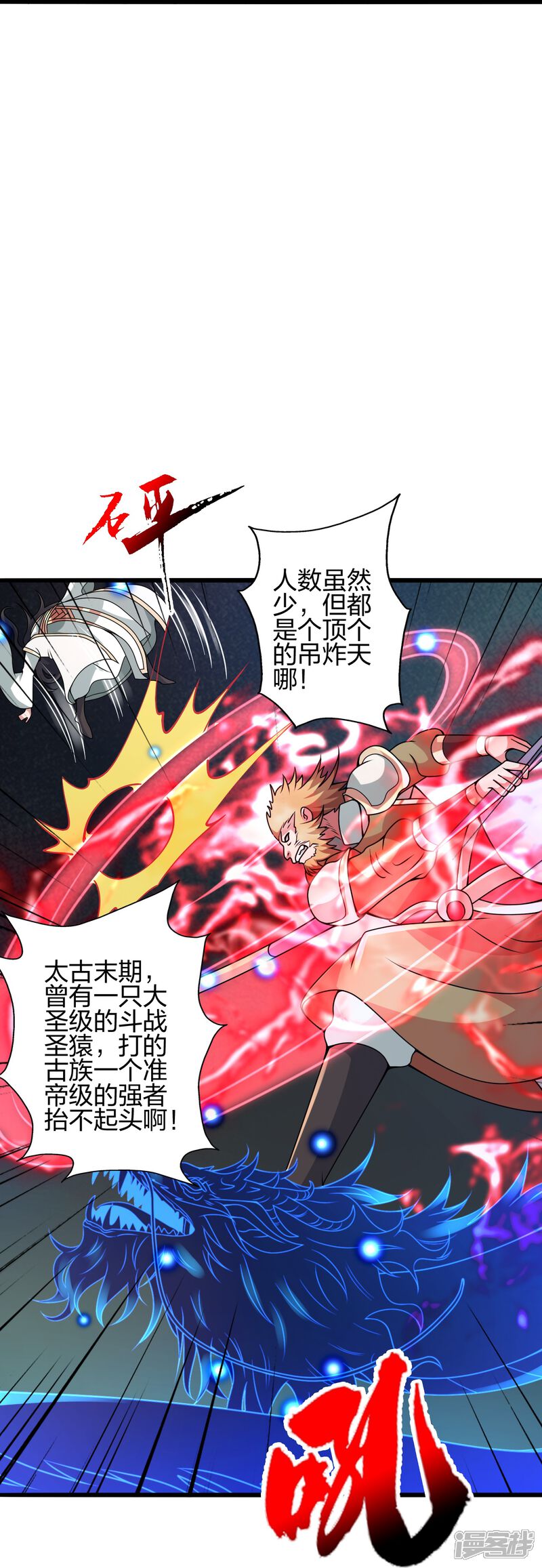 第68页