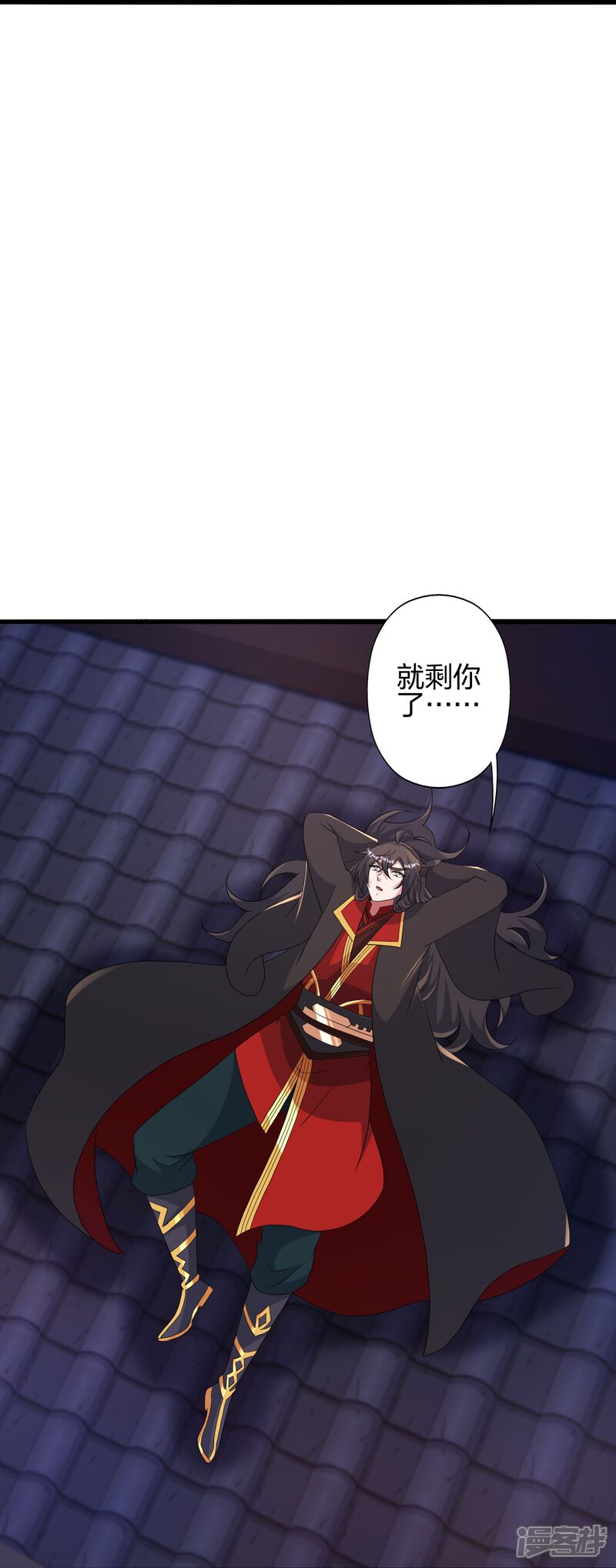 第116页