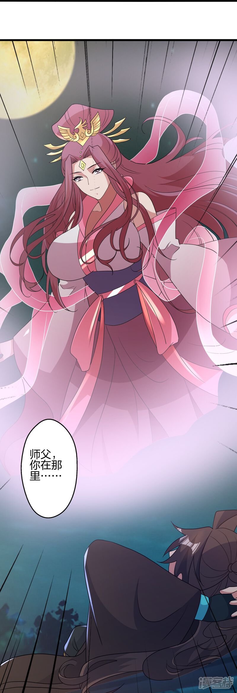 第119页
