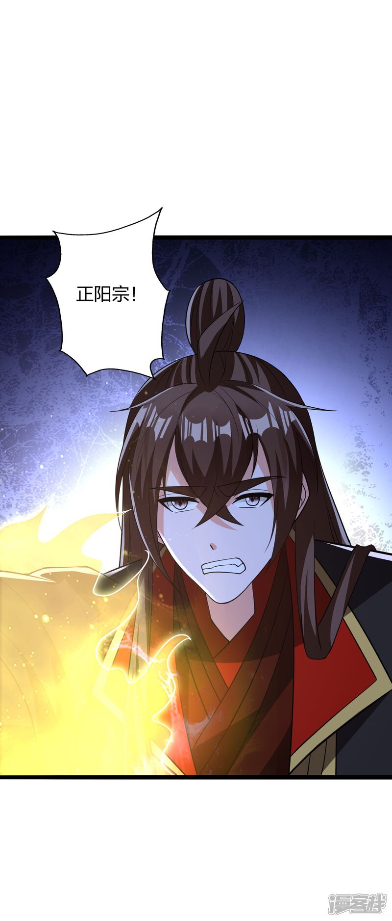 第173页