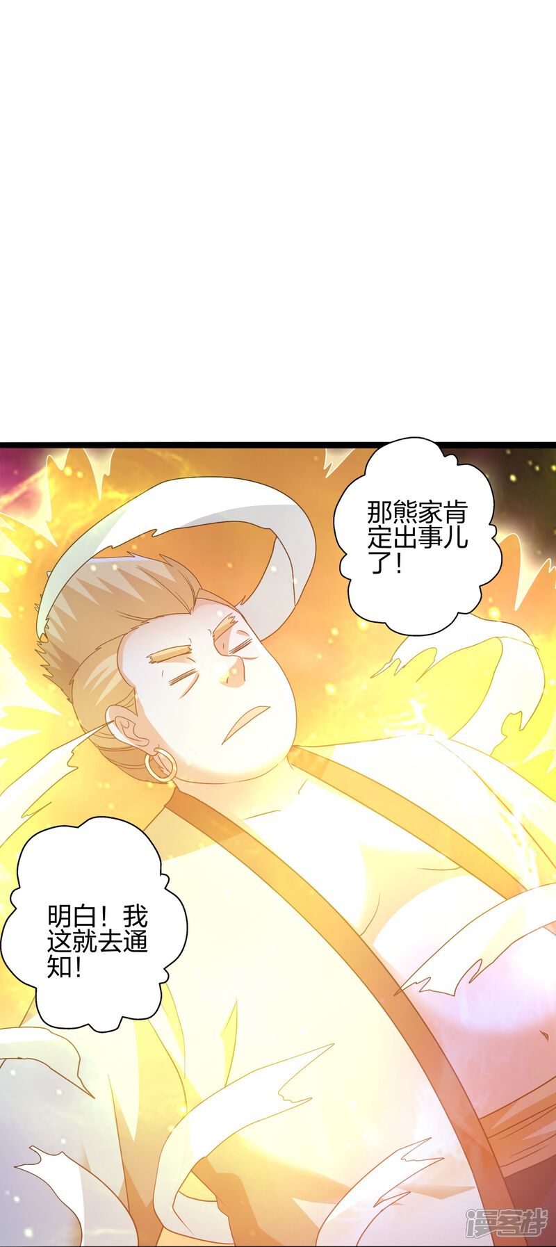 第224页