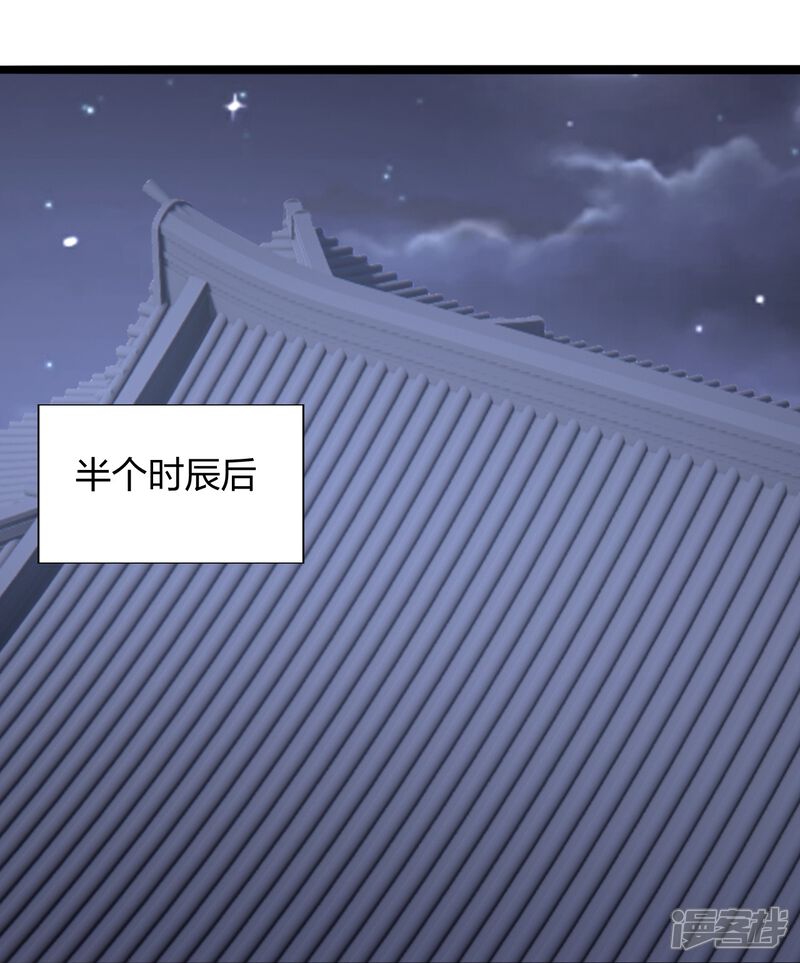 第230页