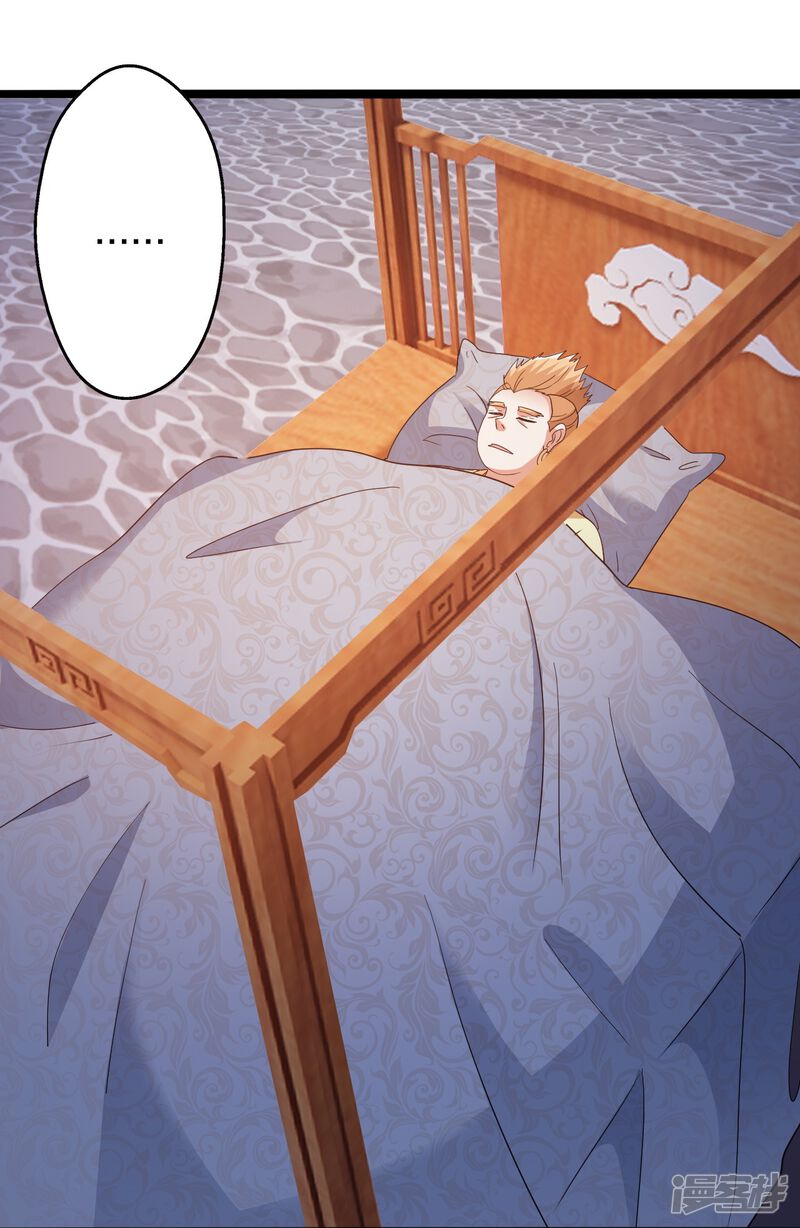 第236页