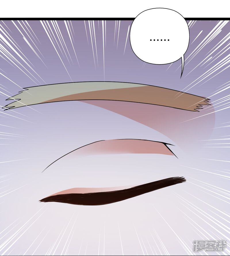 第242页