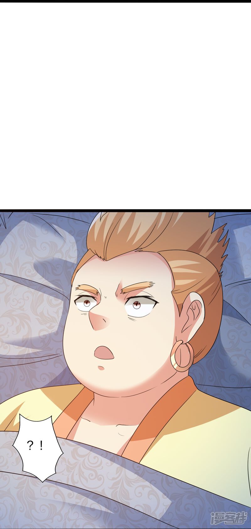 第251页