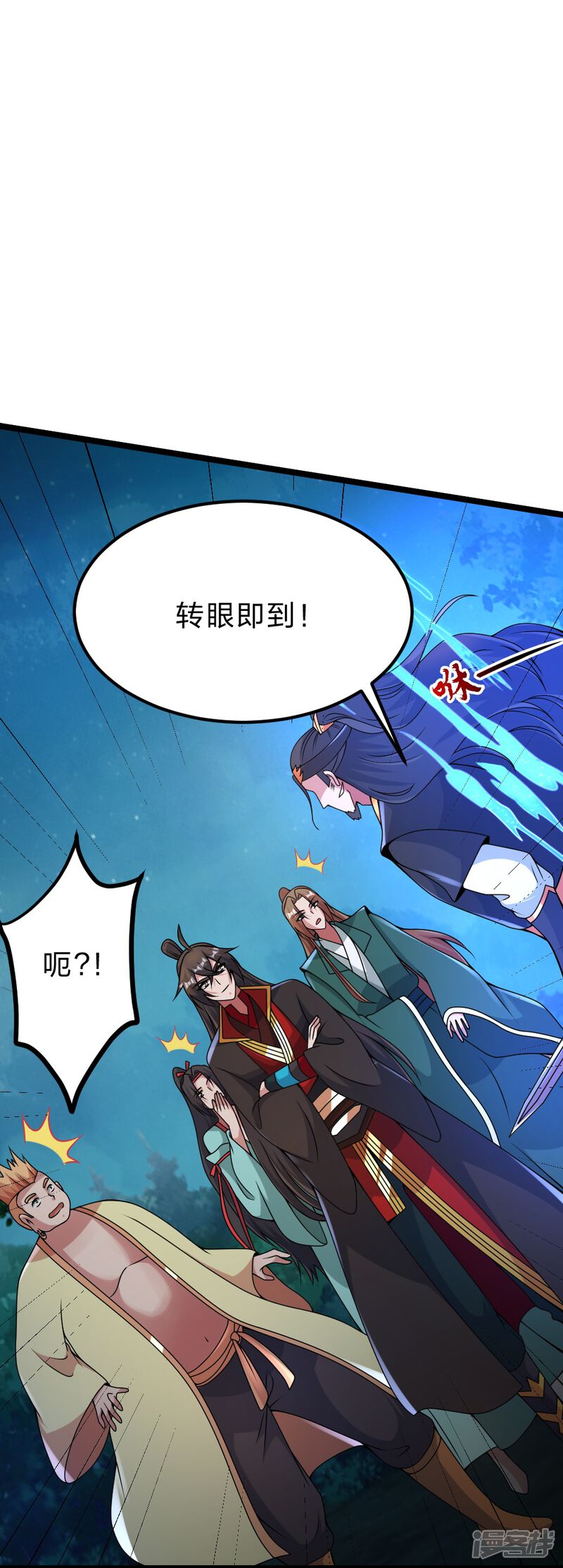 第65页