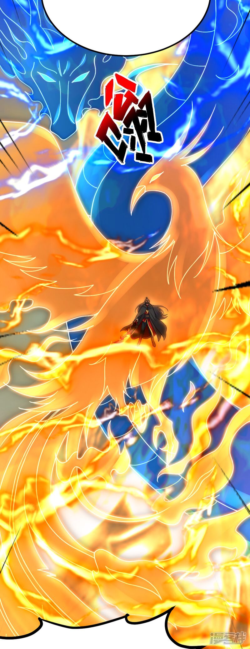 第113页