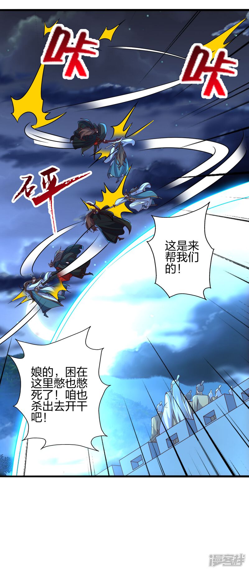 第161页