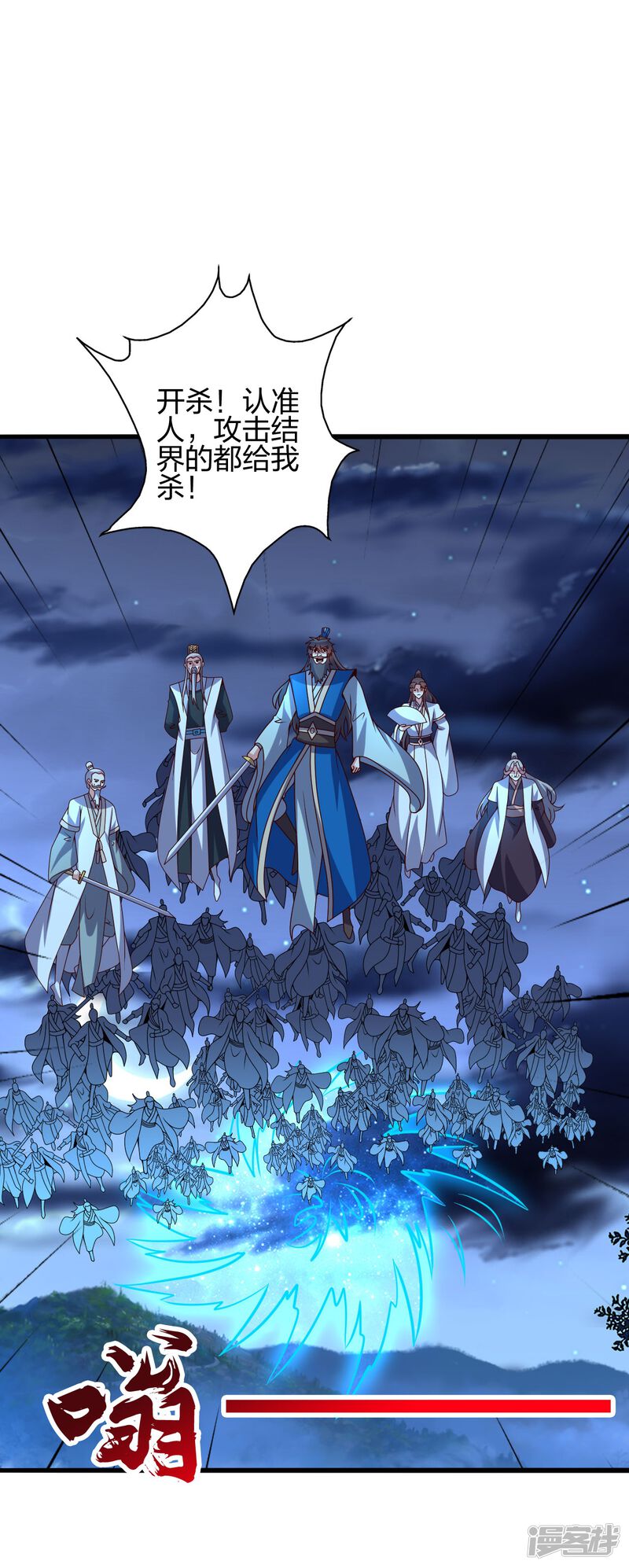 第173页