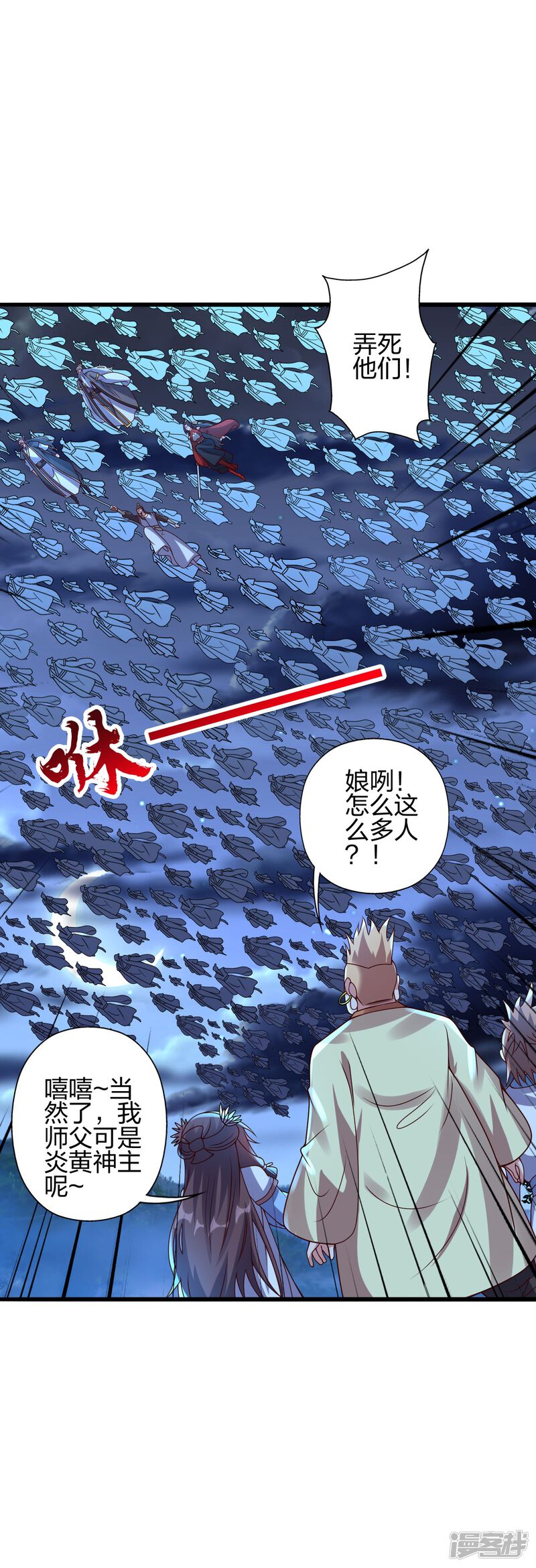 第182页