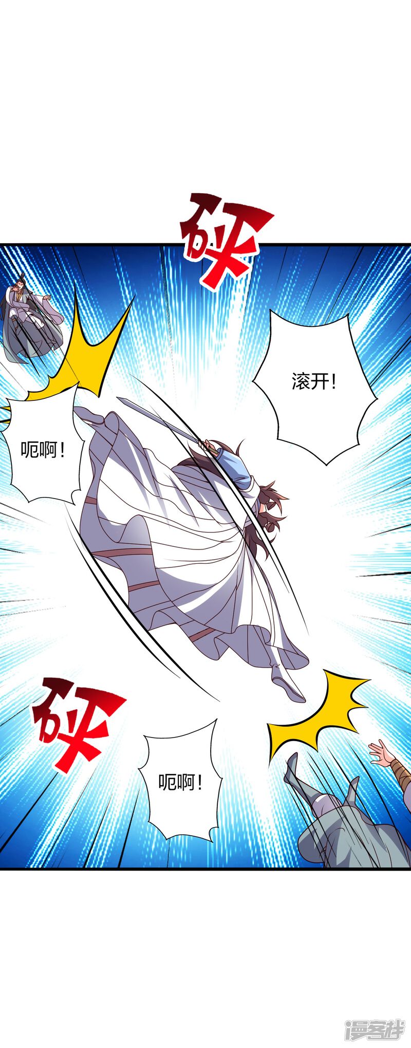 第200页