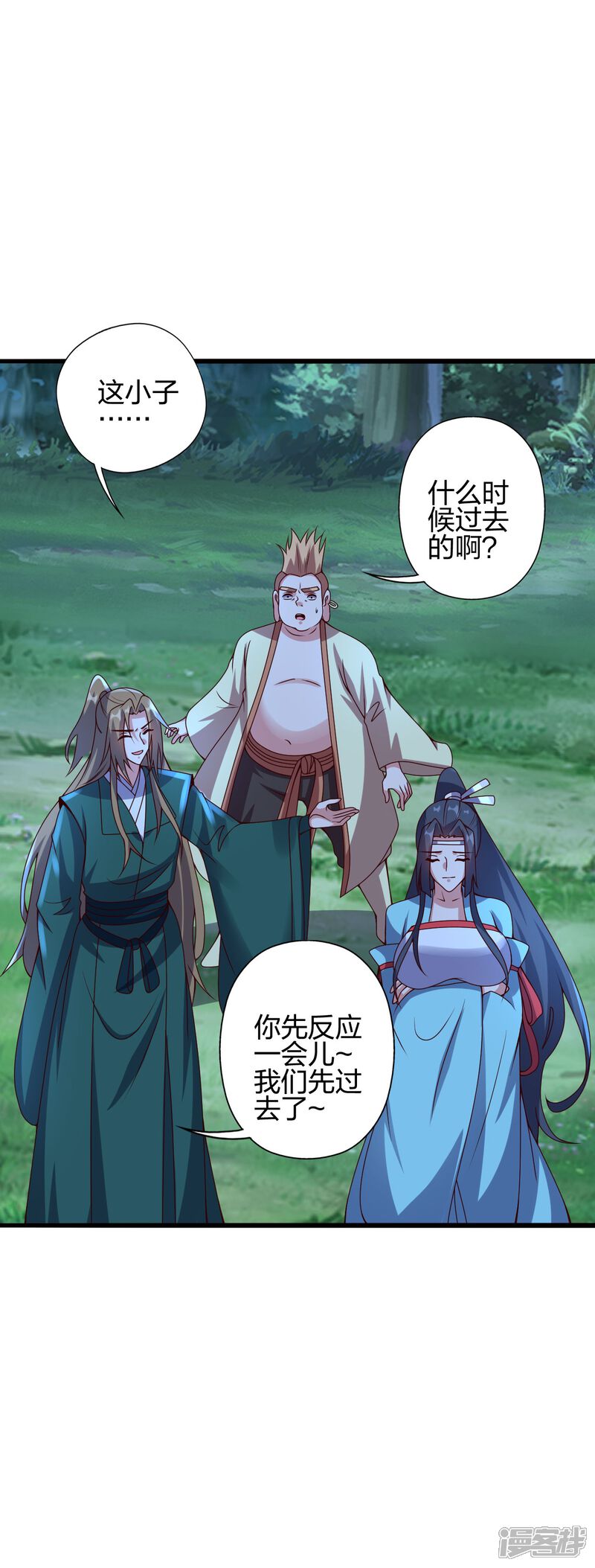 第215页