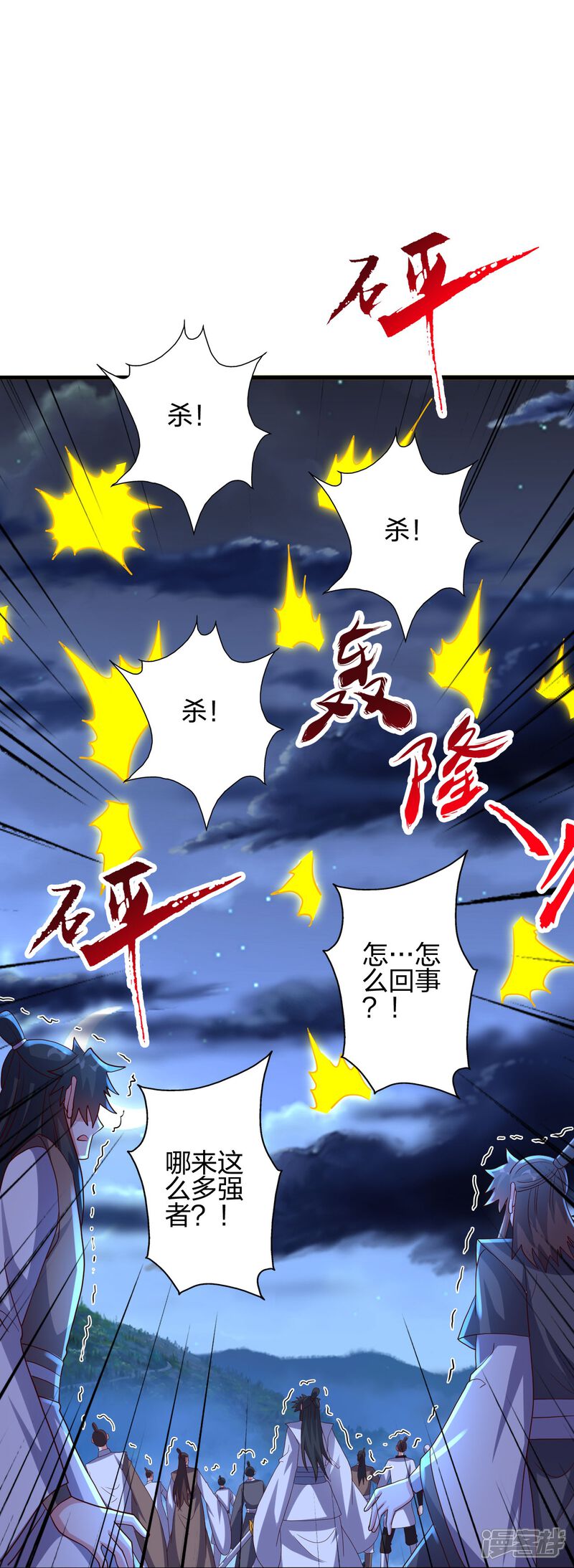 第230页