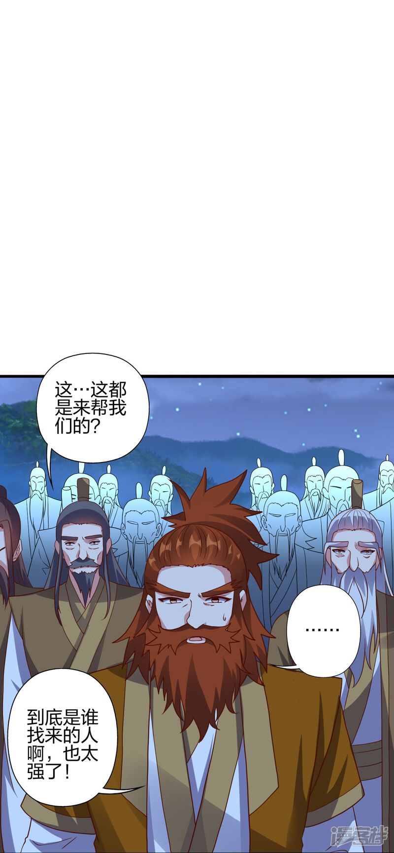 第236页