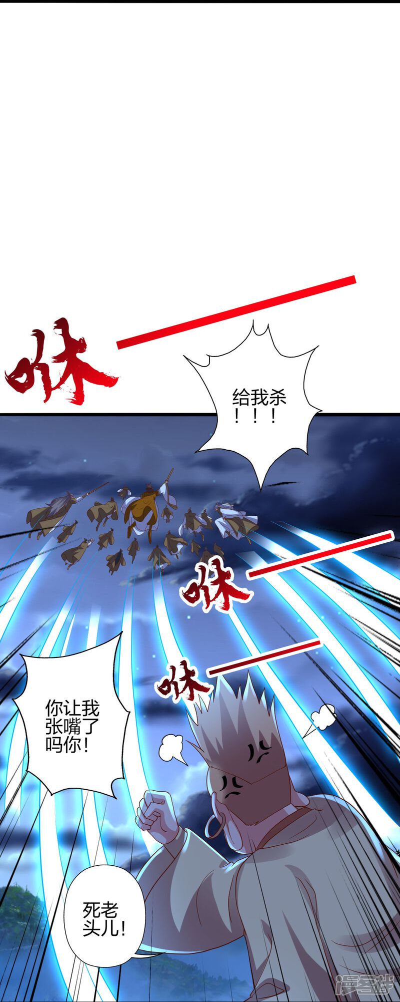 第254页
