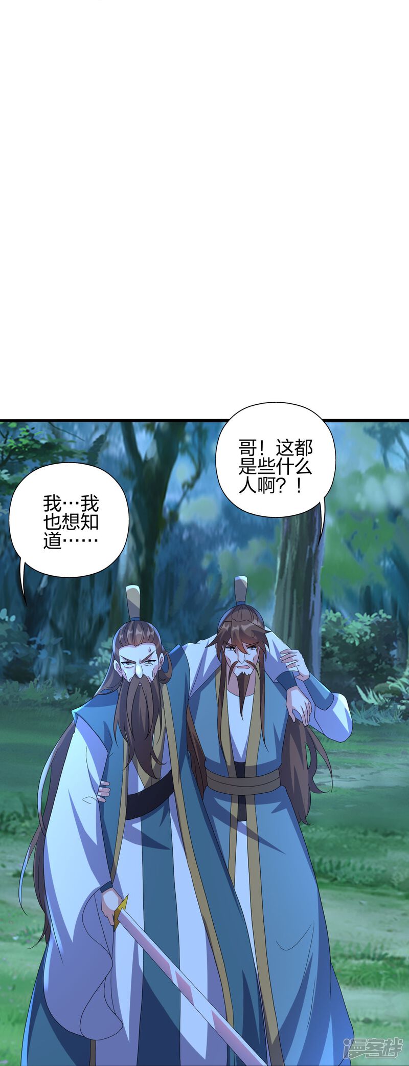 第266页
