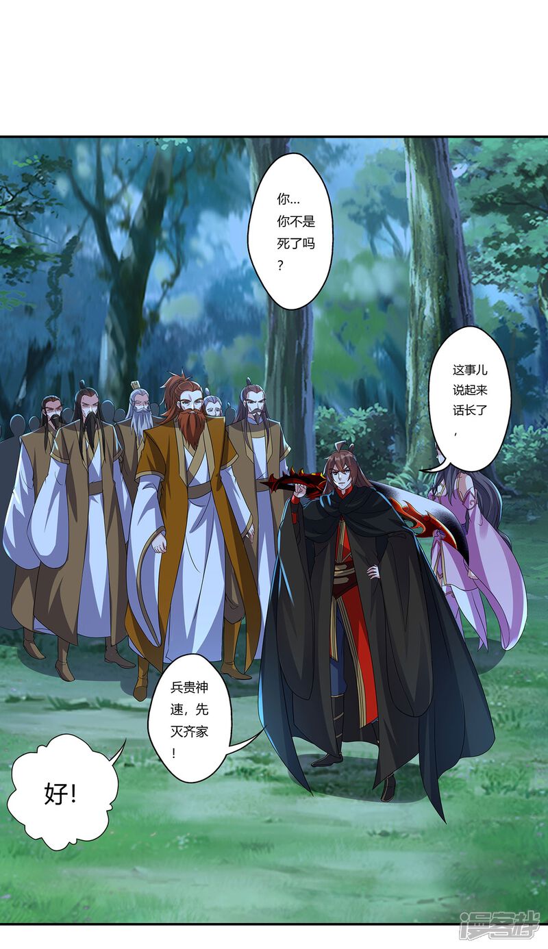 第134页