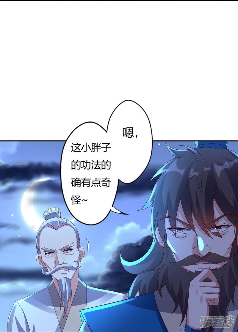 第149页