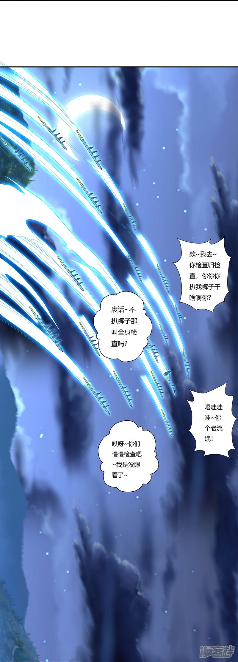 第155页
