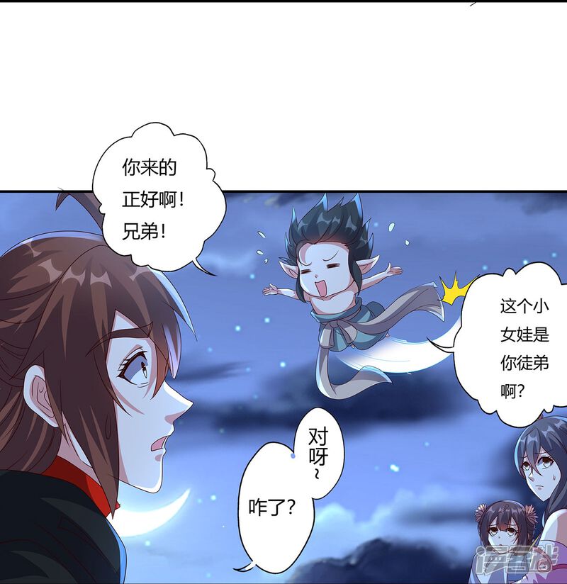 第176页