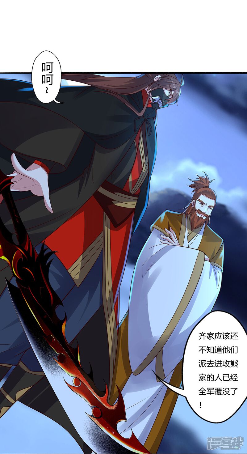 第188页